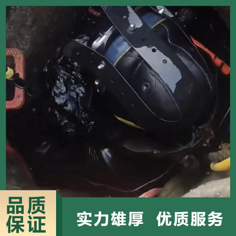 水下安裝_水下堵漏團隊隨叫隨到