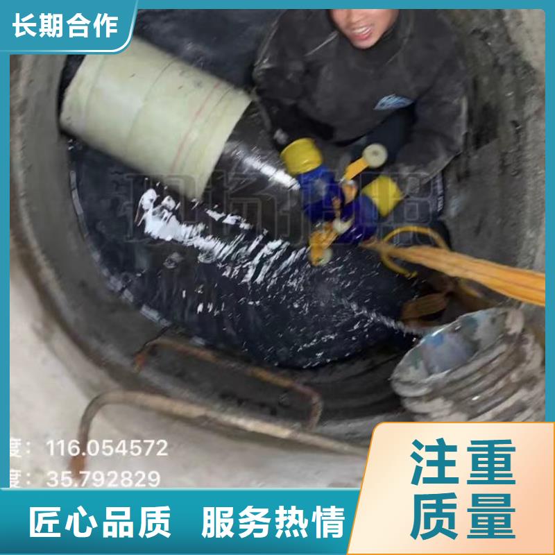 水下安裝,水下清淤精英團隊