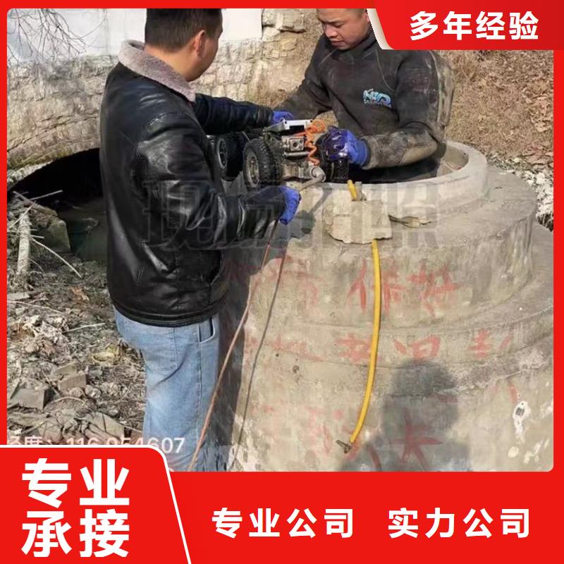 政管道封堵氣囊壘墻拆墻就是好