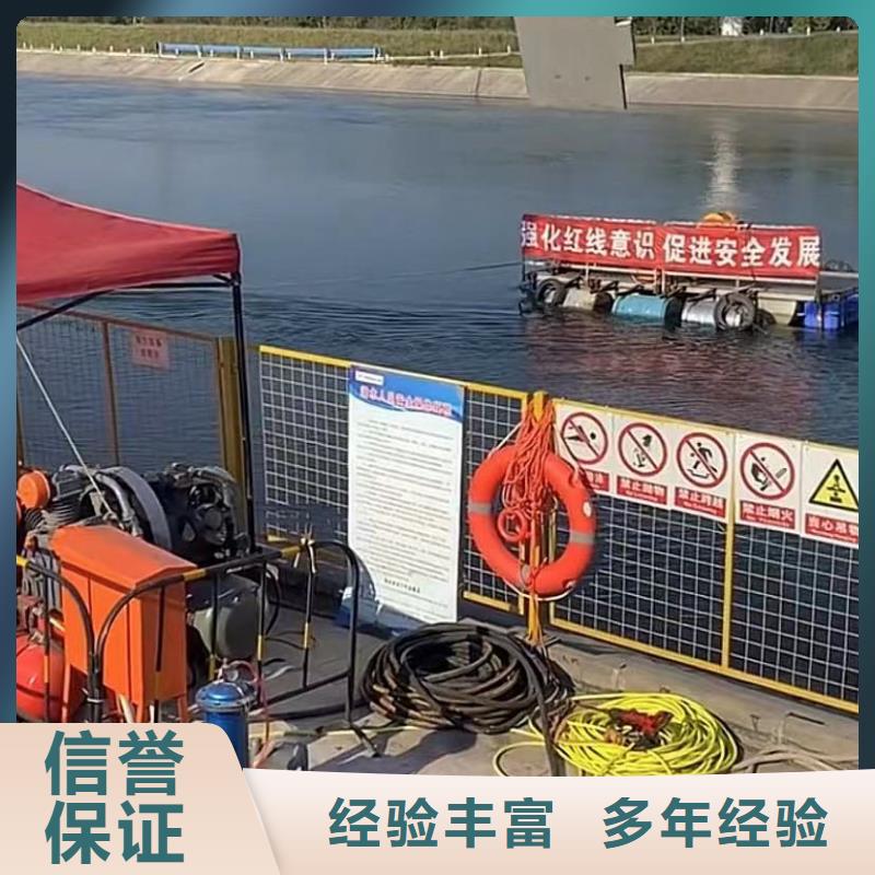 水下安裝,【水下機器人】實力強有保證