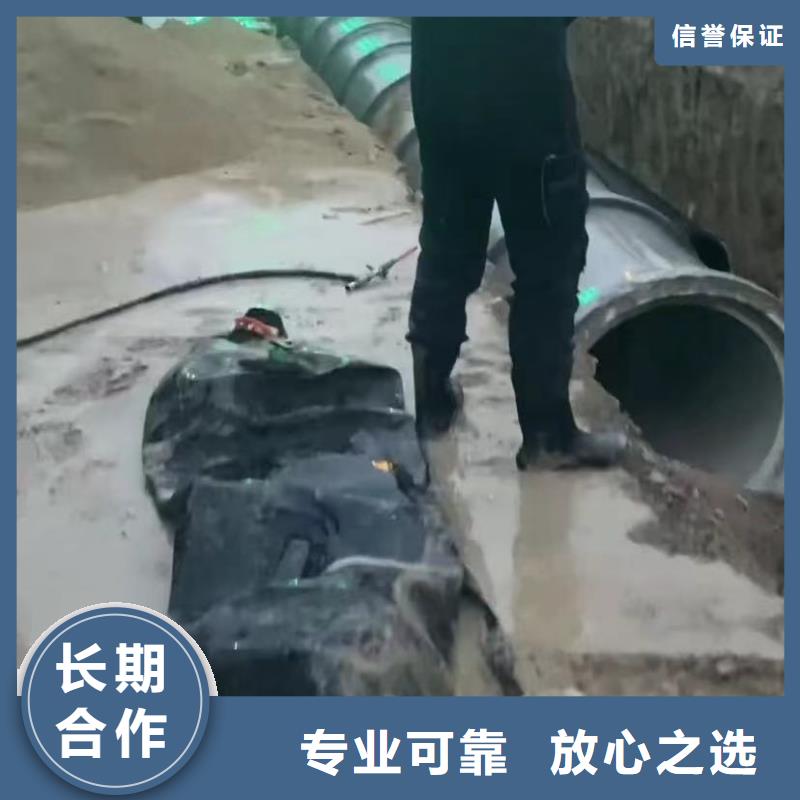 【水下安裝水下救援機器人口碑公司】