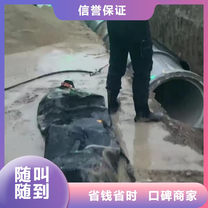 【水下安装】水下管道安装注重质量