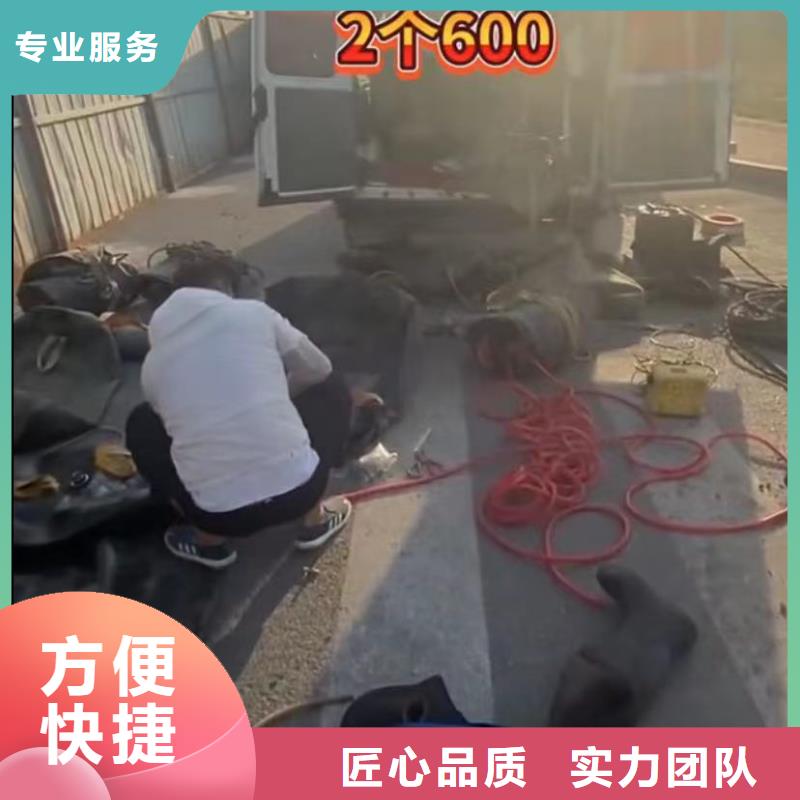 水下安装水收费合理