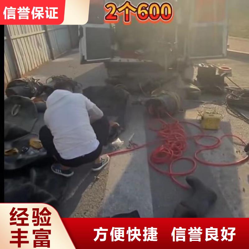 水下安裝-水下攝像服務2025專業的團隊