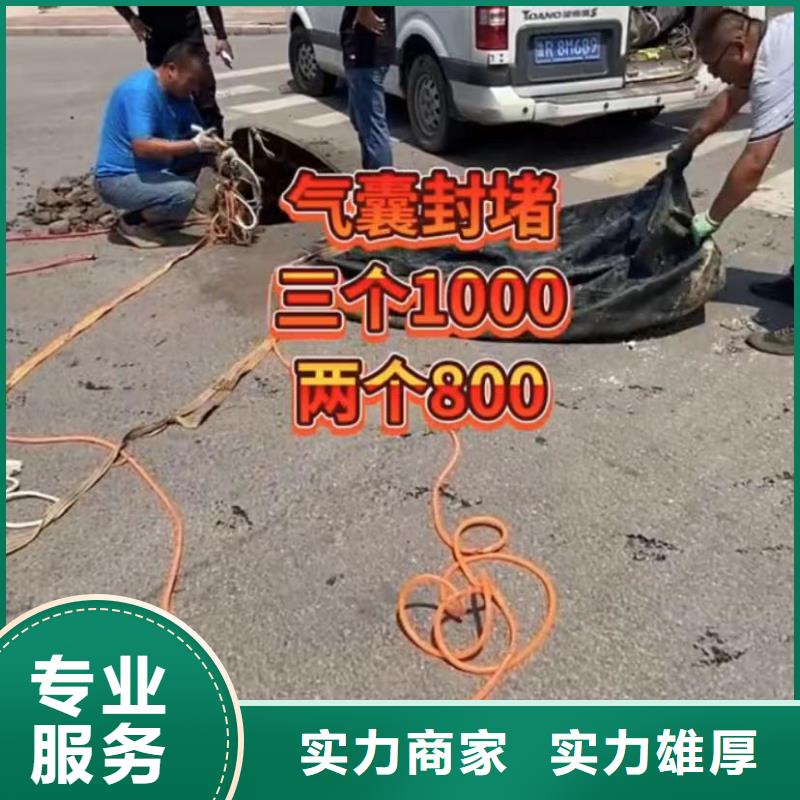 【圖】政管道封堵氣囊壘墻拆墻生產廠家