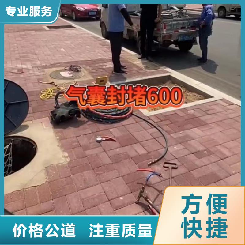 潜水员封堵气囊品种多价格低