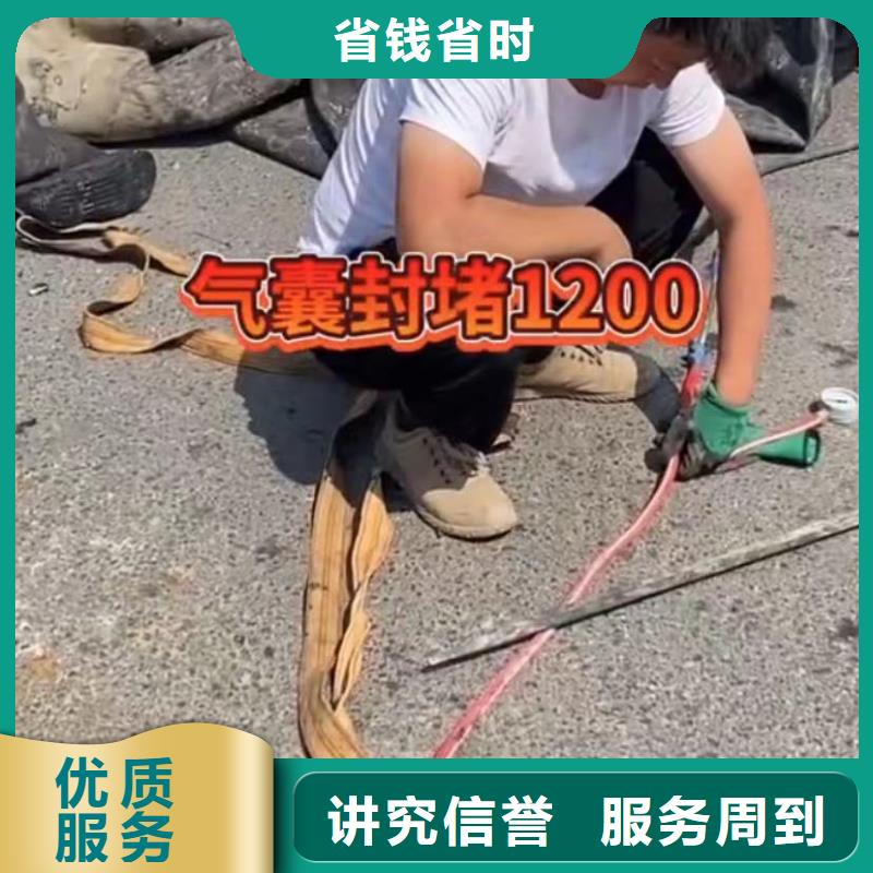 水鬼水下切割護筒鋼筋籠全國發(fā)貨