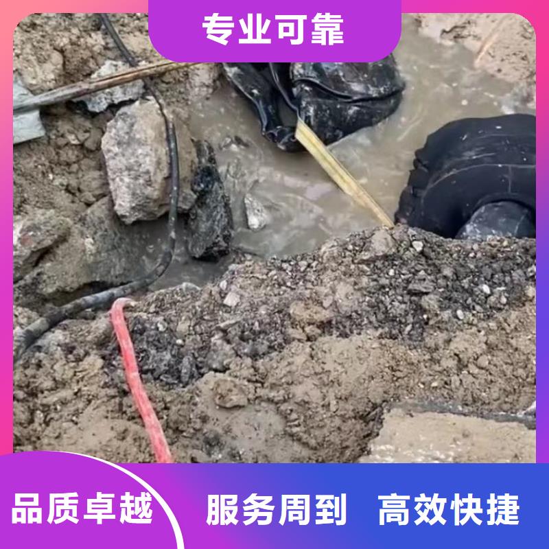 水鬼水下切割护筒钢筋笼实体大厂