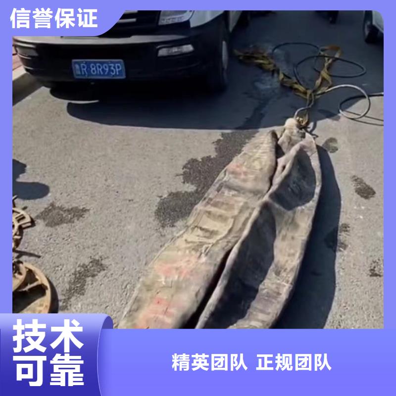 水下安裝水下工程隊伍高品質