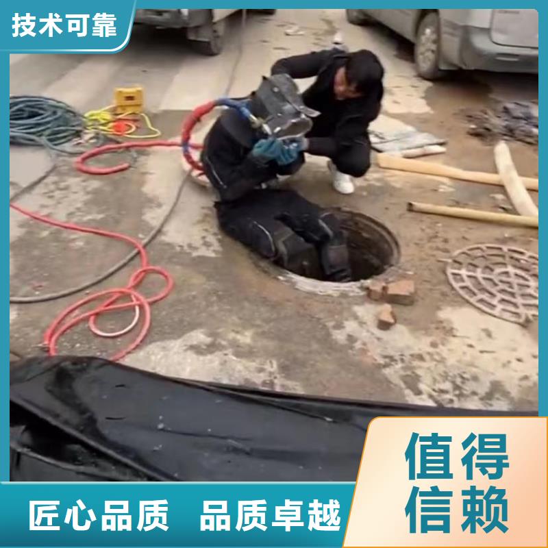 水下安装水下爆破团队随叫随到