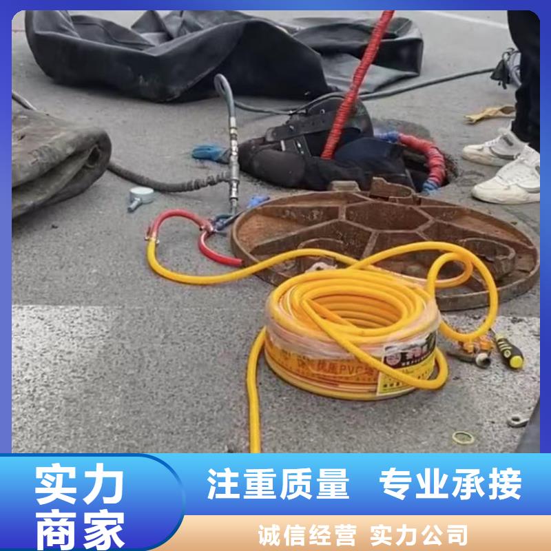 水下安装_水下管道砌墙质优价廉