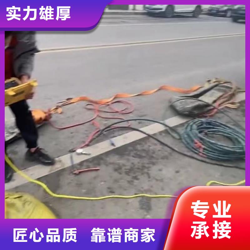 水下安裝_水下管道砌墻匠心品質