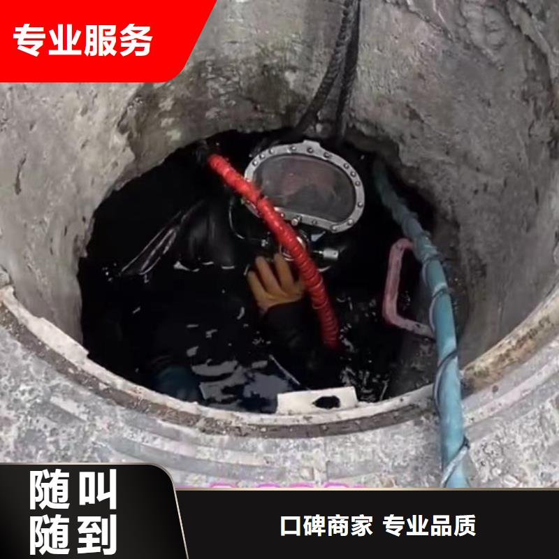 实力雄厚的水鬼水下切割护筒钢筋笼加工厂家