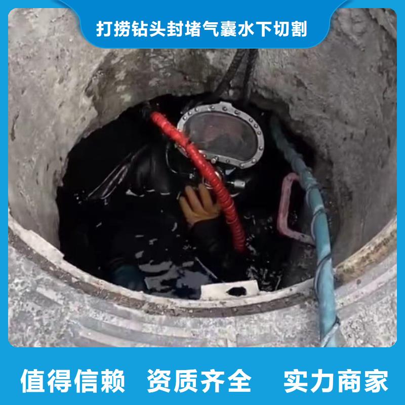 【水下安裝潛水打撈先進的技術】
