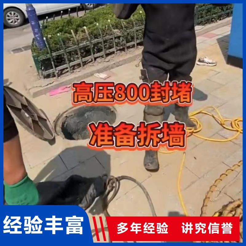 水下安裝水下探摸工程知名公司