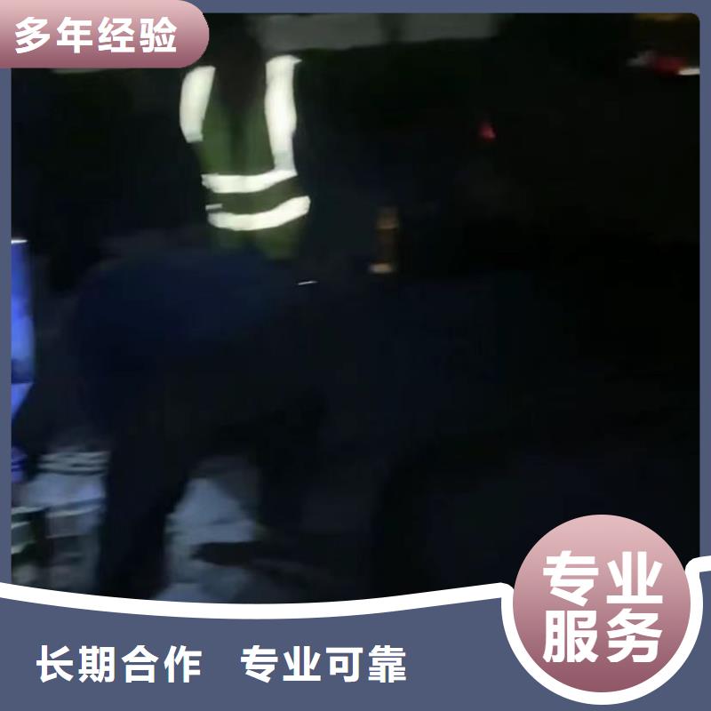 水鬼水下切割護筒鋼筋籠定制工廠