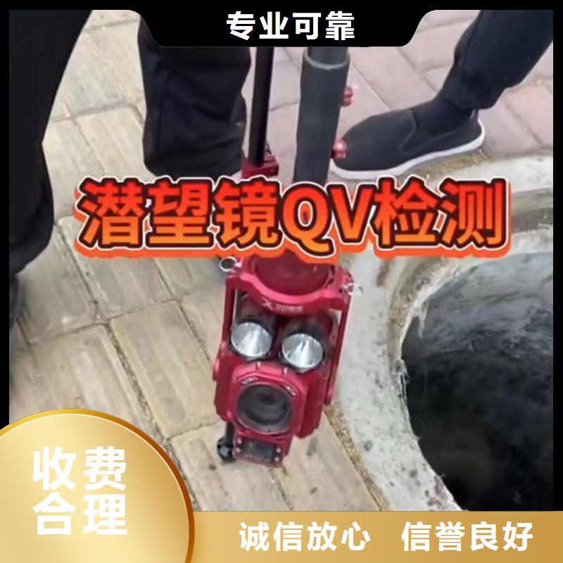 水鬼水下切割護筒鋼筋籠全國發(fā)貨