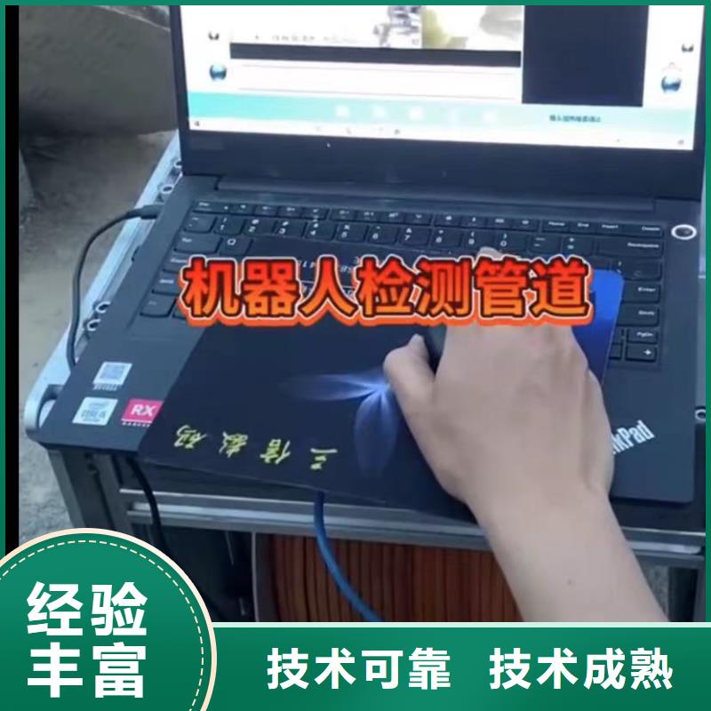 【水下安装_水下管道拆墙价格公道】