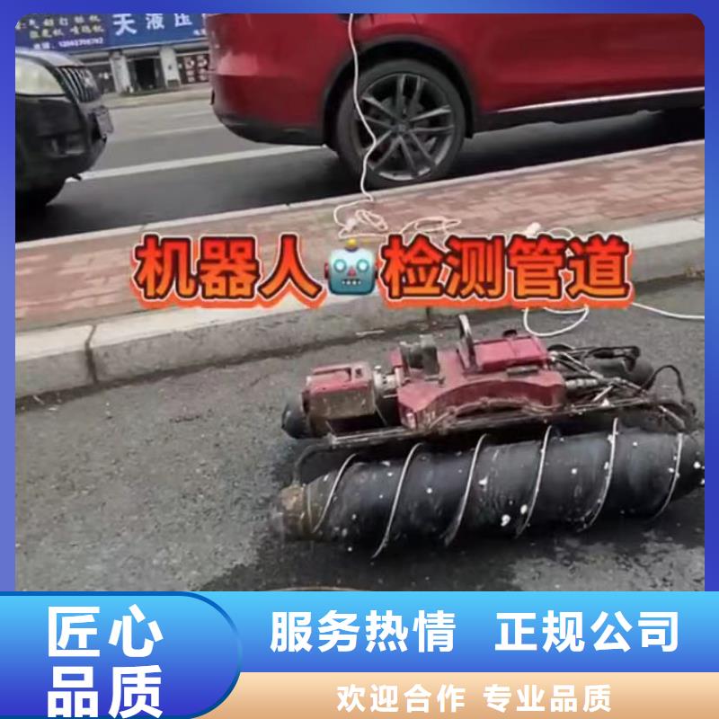 水下安裝_水下管道砌墻匠心品質