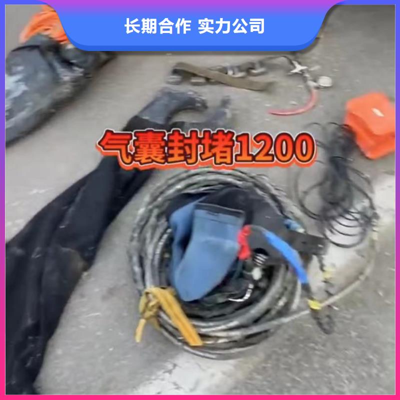 水鬼水下切割護筒鋼筋籠全國發(fā)貨