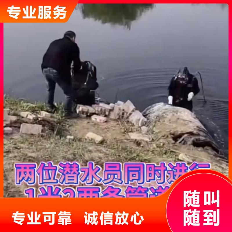 水下安裝_污水管道清淤2025公司精心