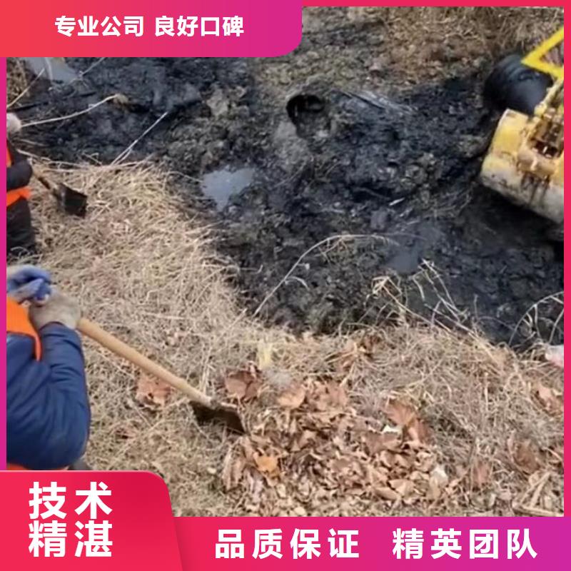水下安裝水下堵漏團隊質量保證