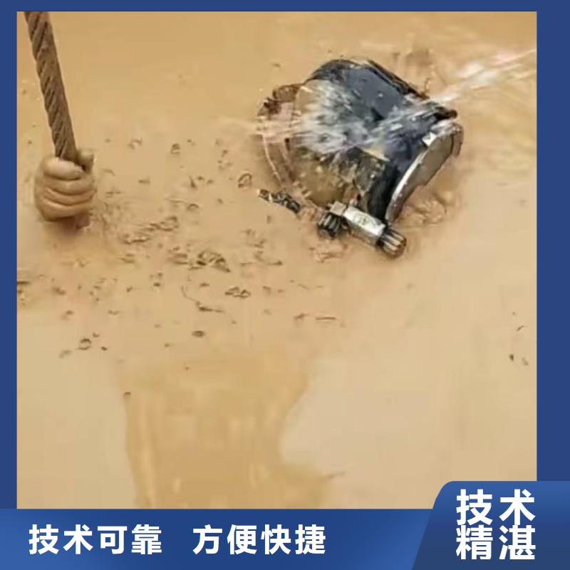 【水下安装】隧道漏水施工实力强有保证