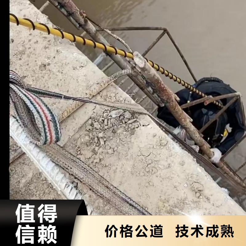 【水下安裝潛水打撈先進的技術】