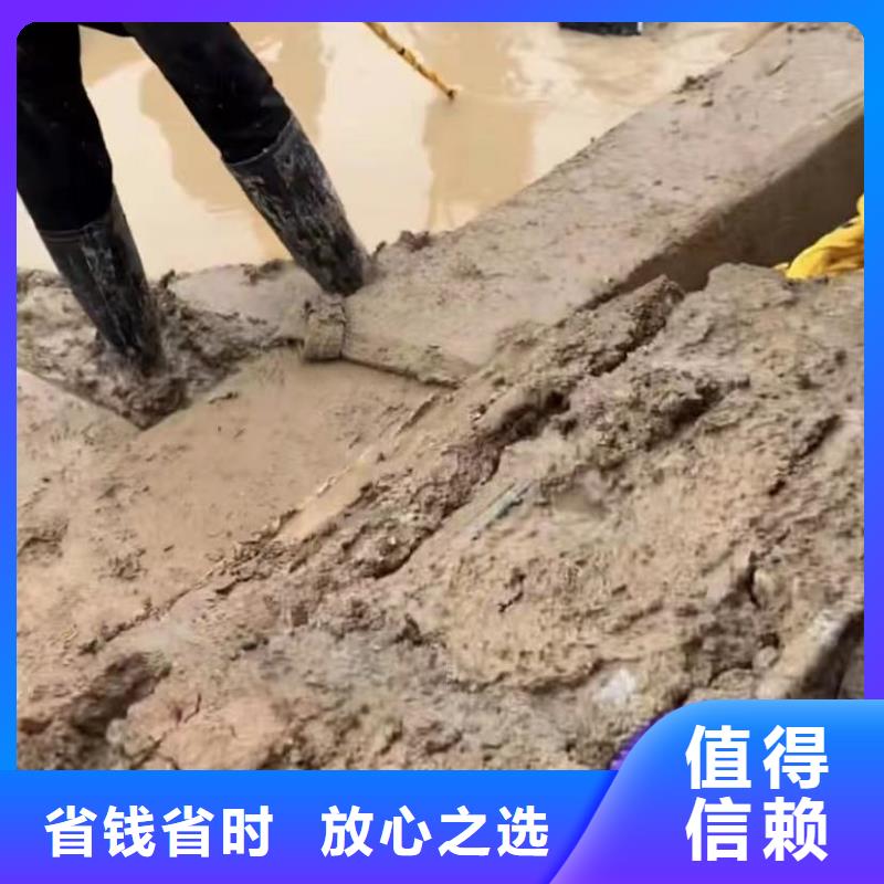 水下安装围堰下沉施工从业经验丰富