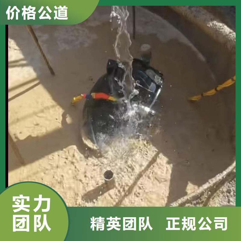 水下打捞旋挖钻头下单即生产