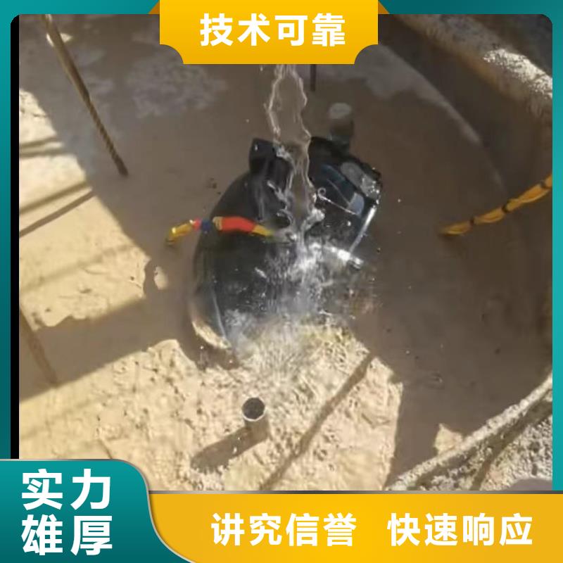 政管道封堵氣囊壘墻拆墻企業