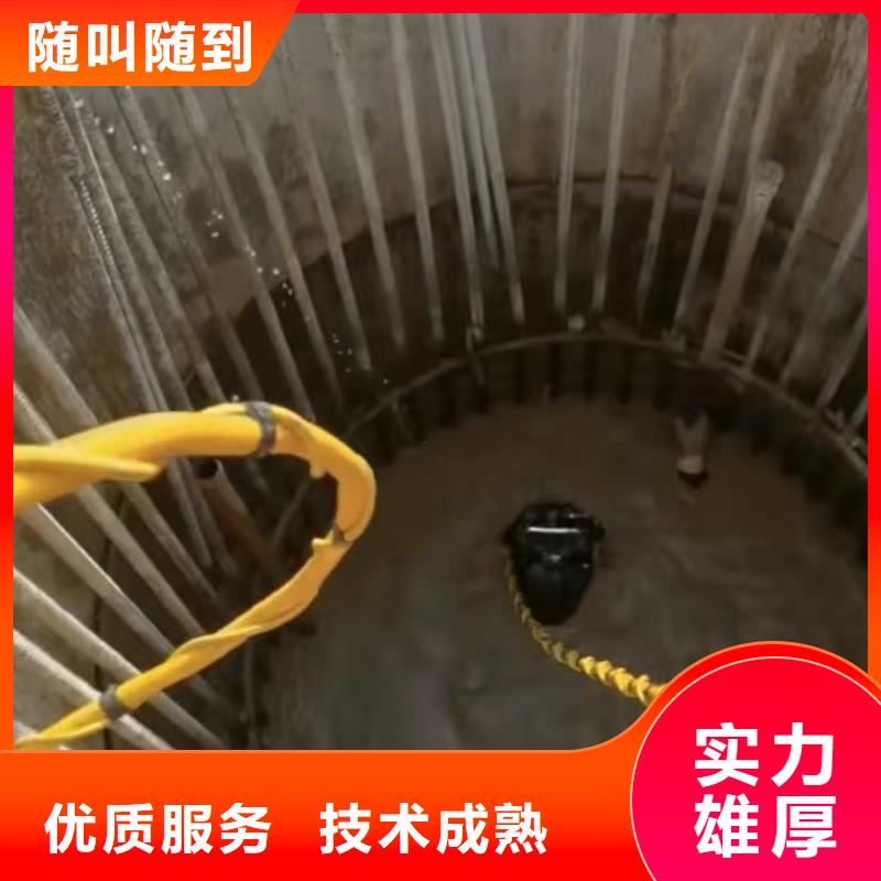 水下安装水下管道拆墙实力强有保证