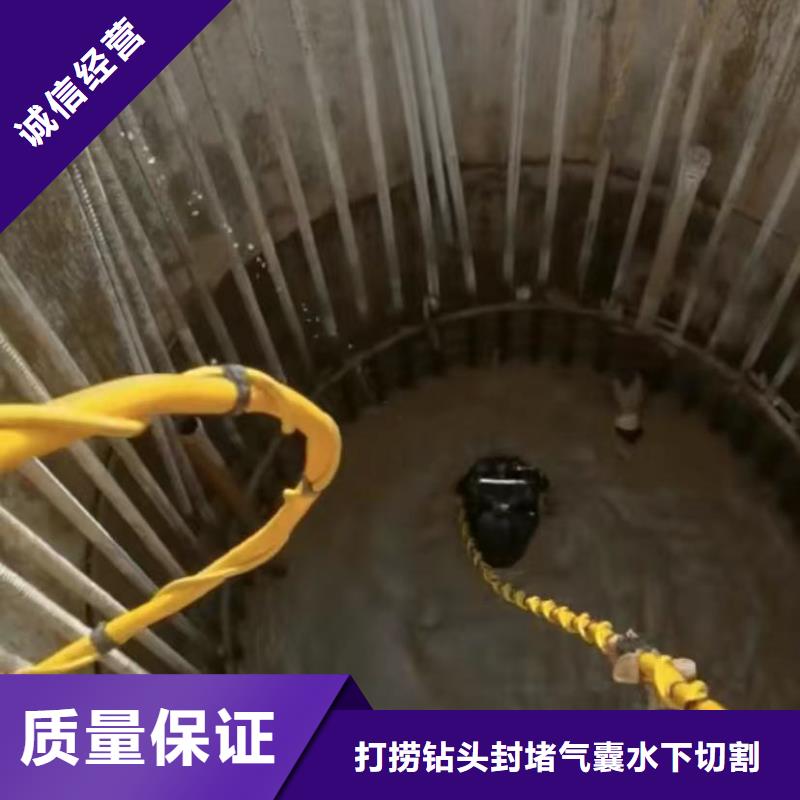 水鬼水下切割護筒鋼筋籠定制工廠