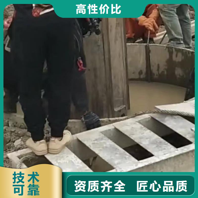 水下安装_水下管道砌墙质优价廉