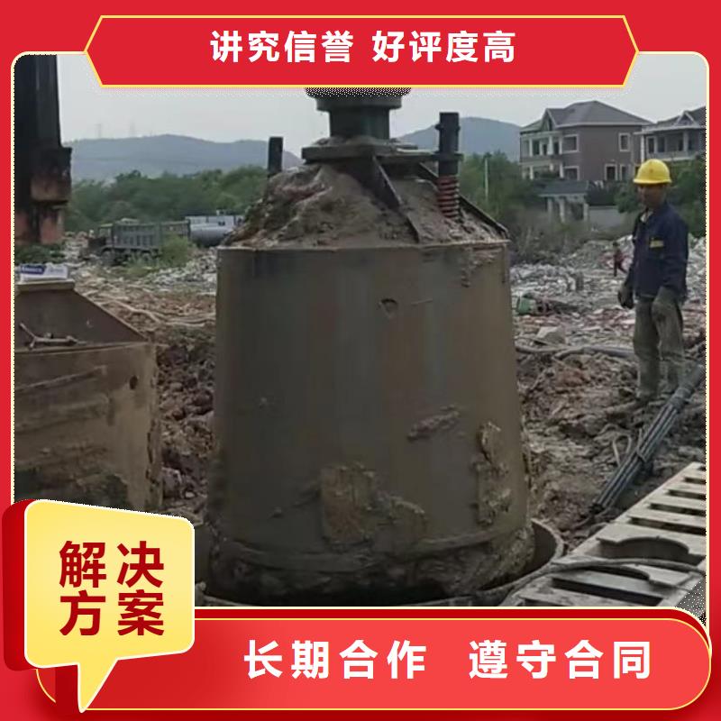 【圖】政管道封堵氣囊壘墻拆墻生產(chǎn)廠家