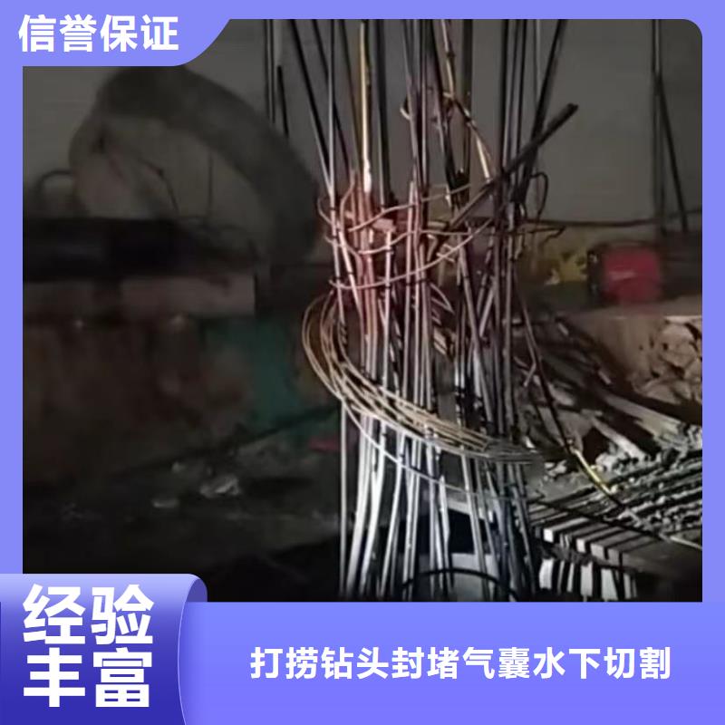 畅销的水鬼水下打捞包起锤生产厂家