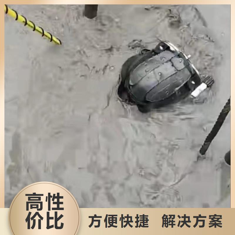 水下安裝水下堵漏團隊質量保證