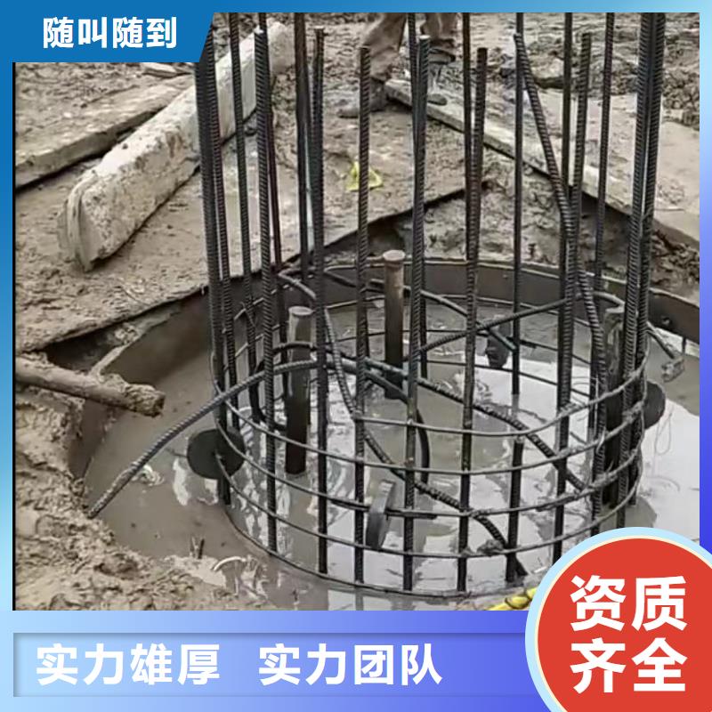 实力雄厚的水鬼水下切割护筒钢筋笼加工厂家