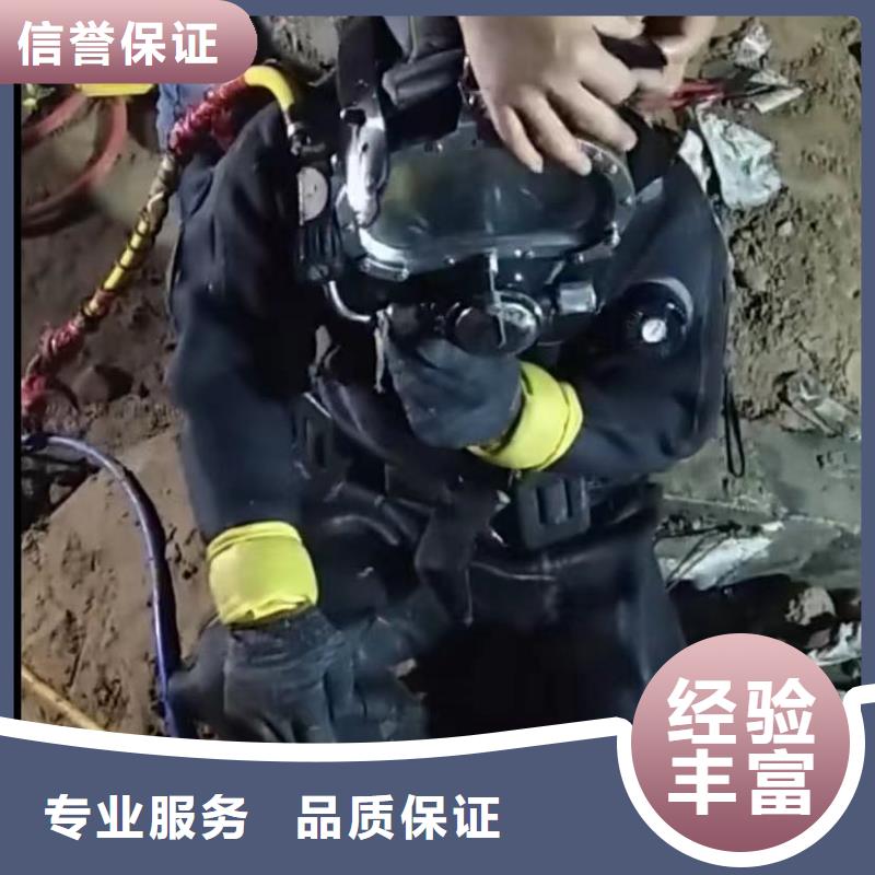 有实力的水下打捞旋挖钻头厂家