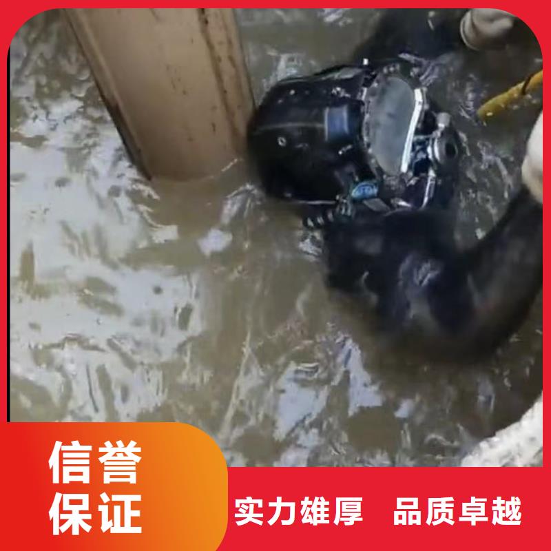 水鬼水下打捞包起锤厂家推荐