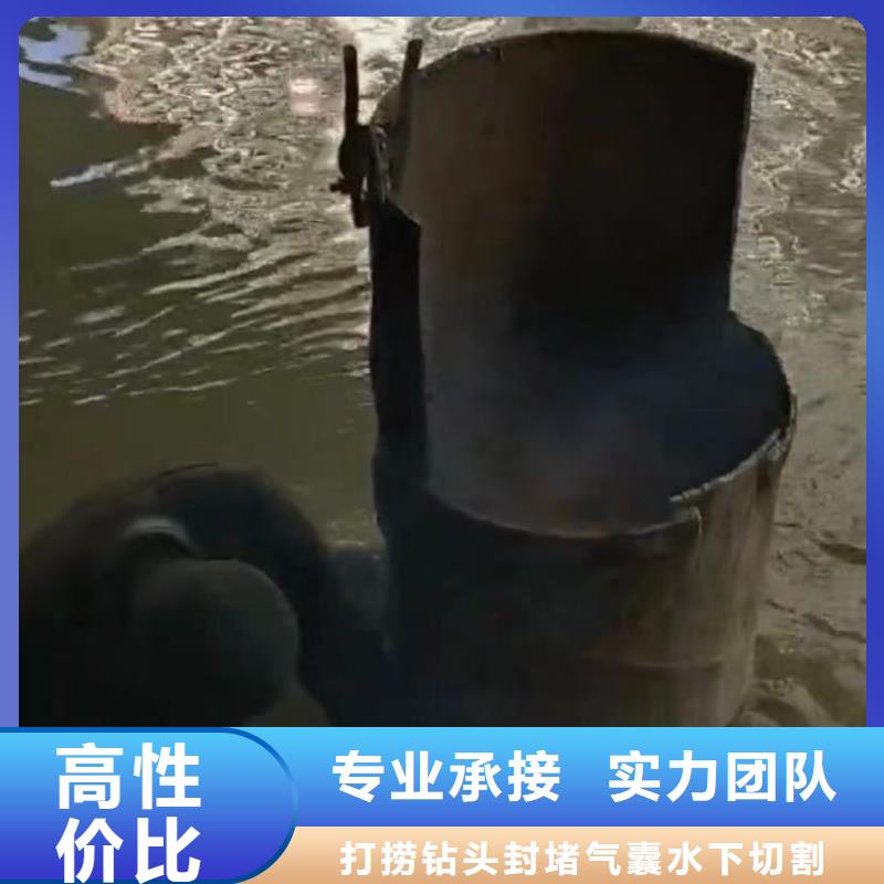 水下安装潜水打捞团队注重质量