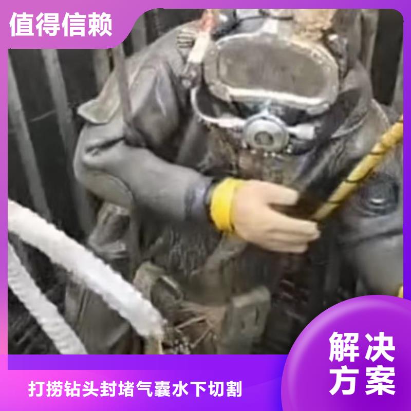 水鬼水下打捞包起锤厂家实力强大