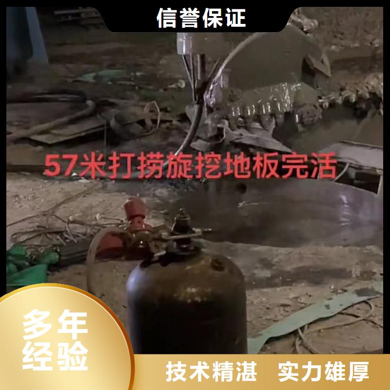 水下打撈鉆頭市政管道拆墻市政管道封堵氣囊