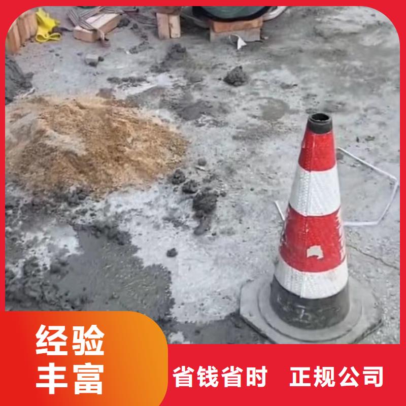 專業水下切割護筒現貨采購