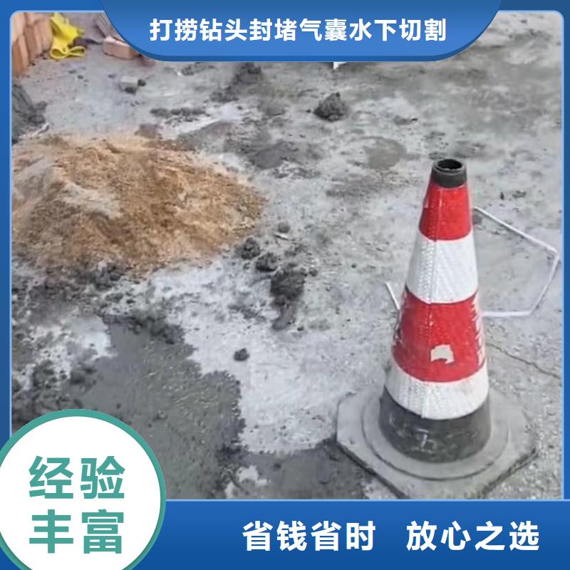 本地水鬼打捞旋挖钻头生产厂家