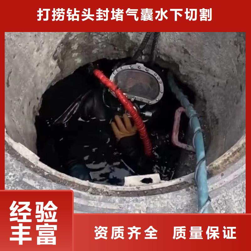 管道水下壘墻拆墻市政管道封堵氣囊