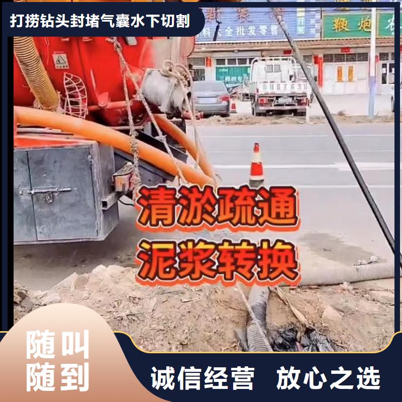圍堰清淤廠家-行業