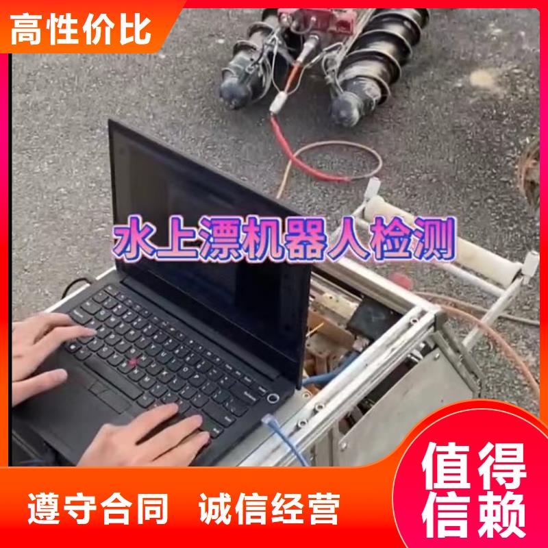 專業(yè)水下打撈旋挖鉆頭專業(yè)水下打撈旋挖鉆頭專業(yè)水下切割鋼筋籠