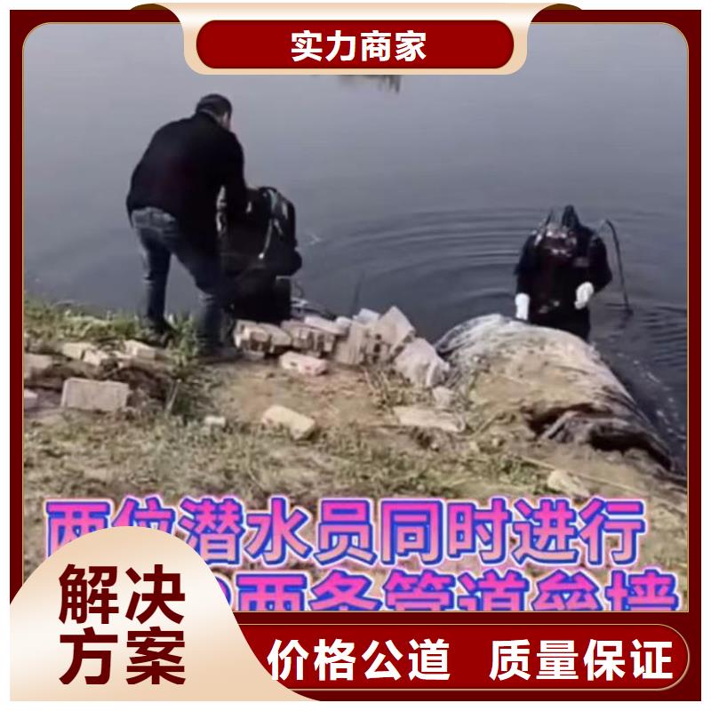 水下打捞钻头管道垒墙围堰清泥