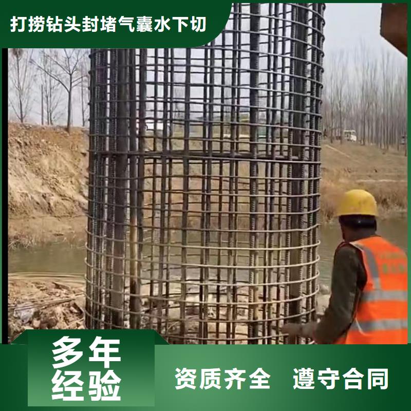 打撈旋挖鉆頭沖擊鉆大廠家值得信賴
